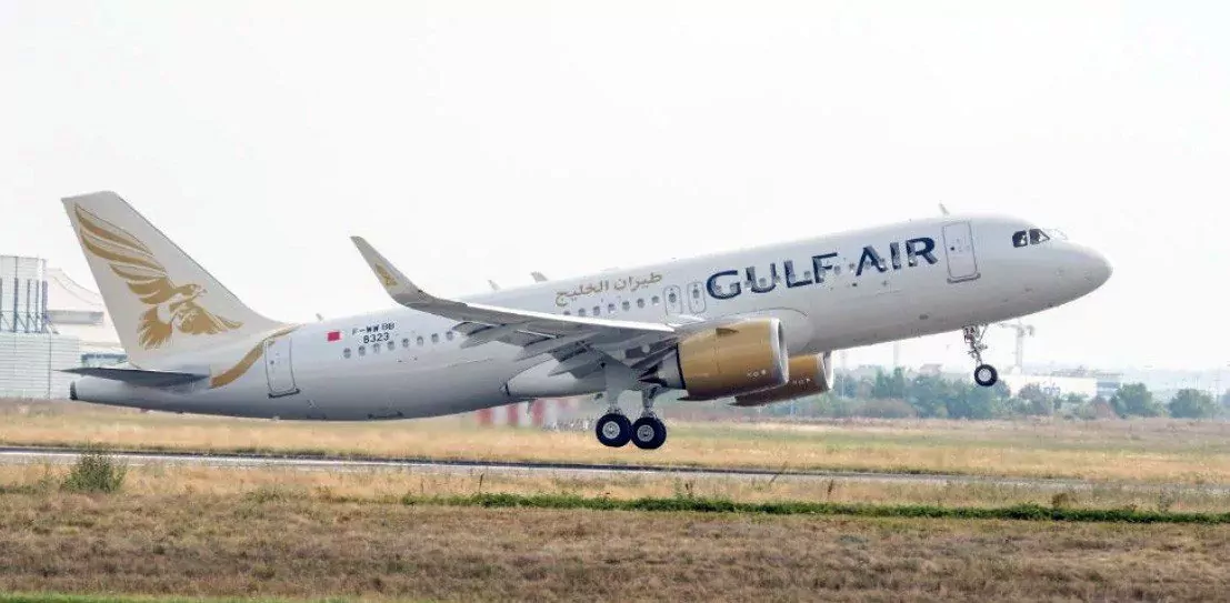 Gulf Air