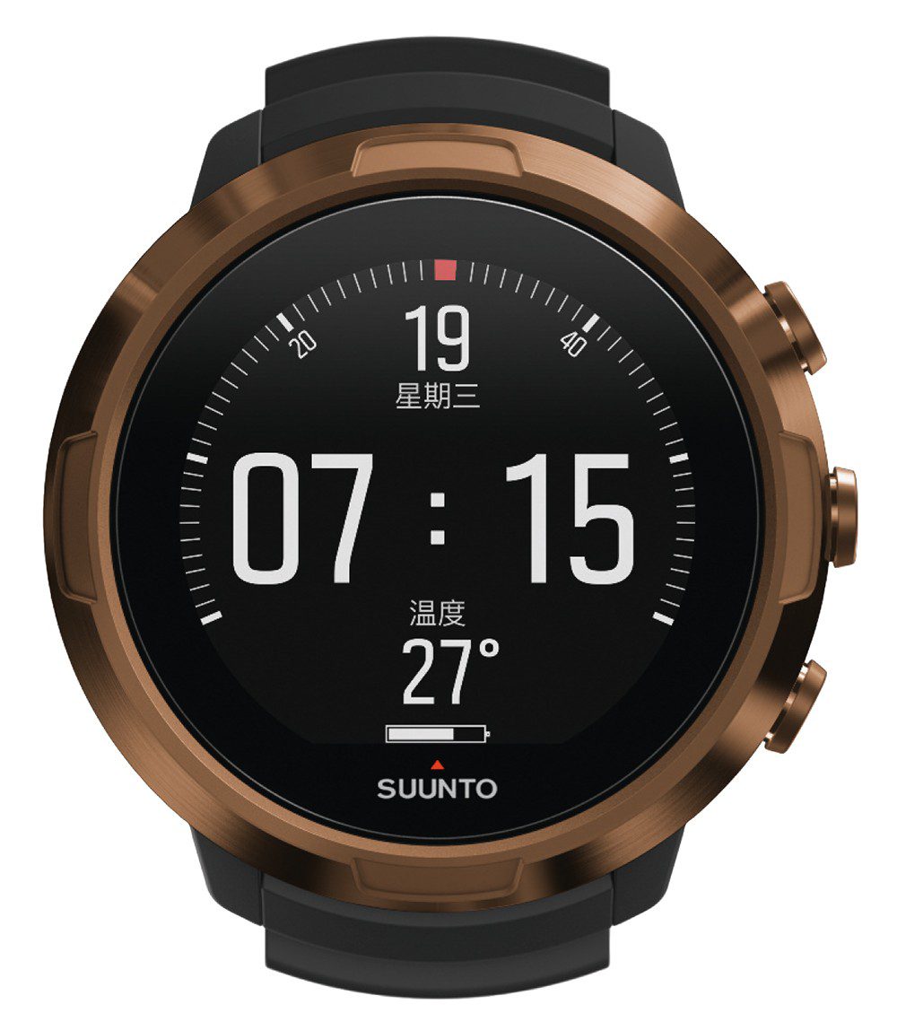 Suunto hotsell spartan copper