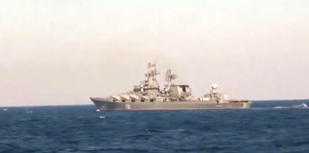 Ukraine Moskva cruiser