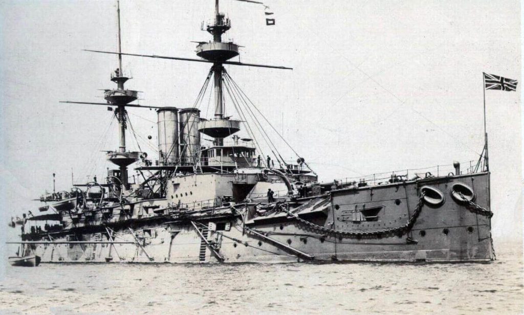 HMS Majestic (Suner archive)