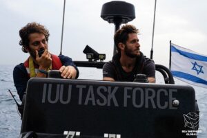 Trawler patrol (Sea Shepherd Global)