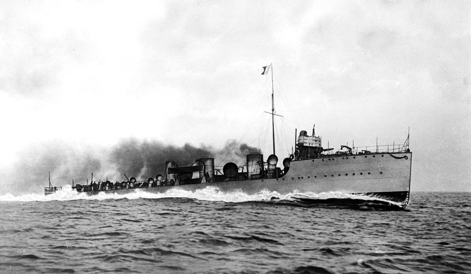 HMS Ghurka