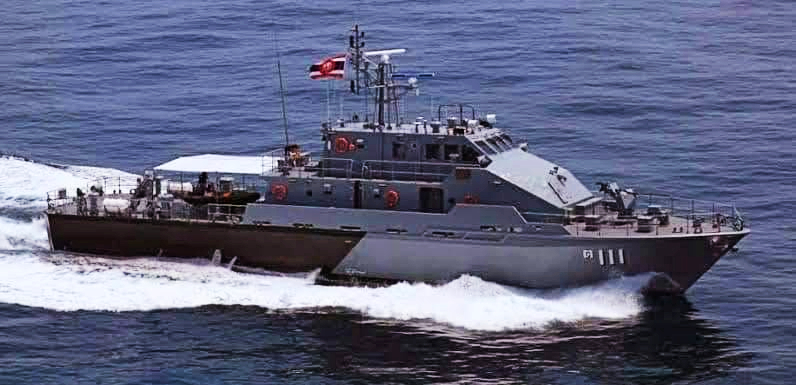 British woman missing: Patrol vessel involved in the SAR operation