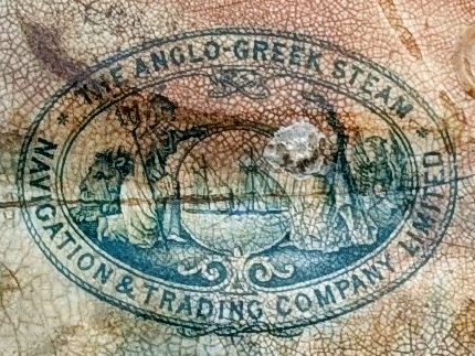 The shipping line insignia (Dom Robinson / Darkstar)