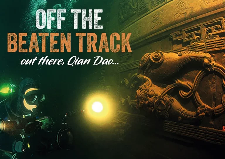 Header graphic for Off the Beaten Track series featuring Qian Dao Lake, China.