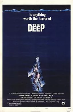 The movie poster for Peter Benchley’s film The Deep