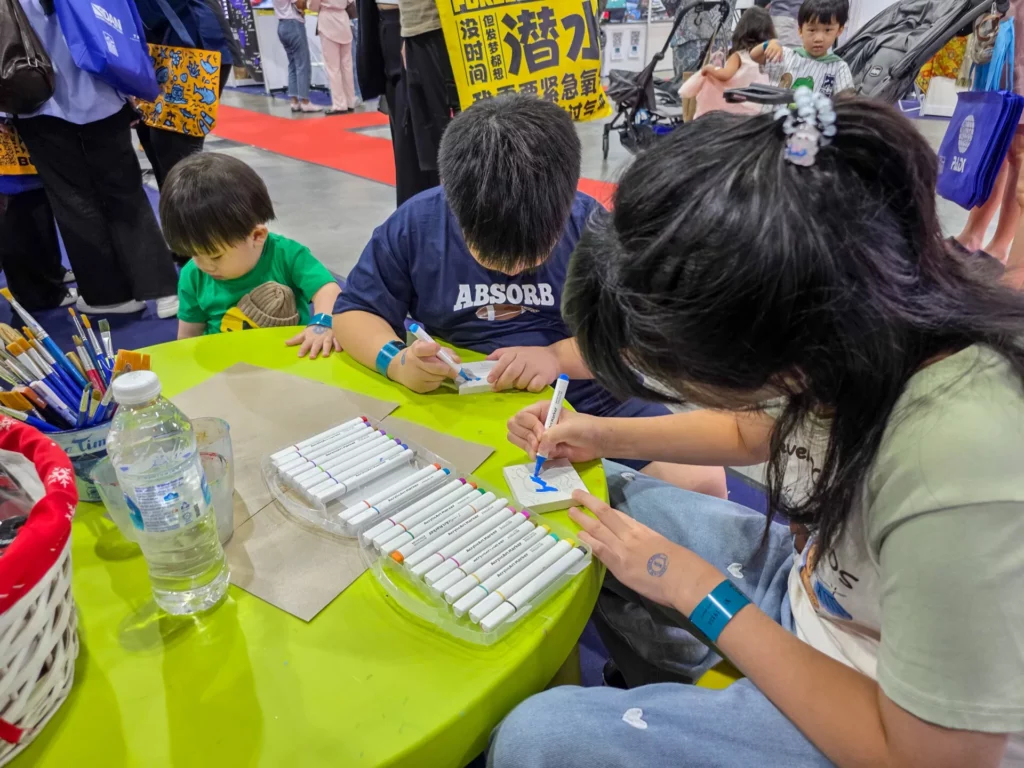 KIDS ZONE 3